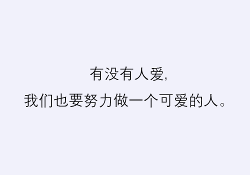 苏炳添，百米赛道上的中国体育精神坐标